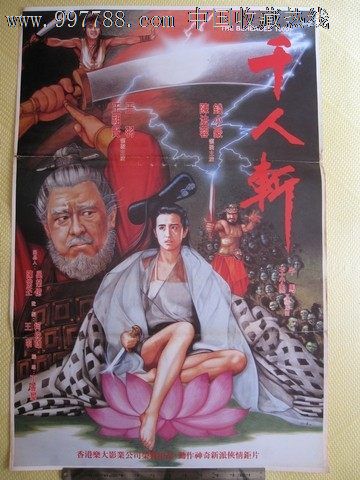安柏瑞德航空大学计算机科学文凭证书